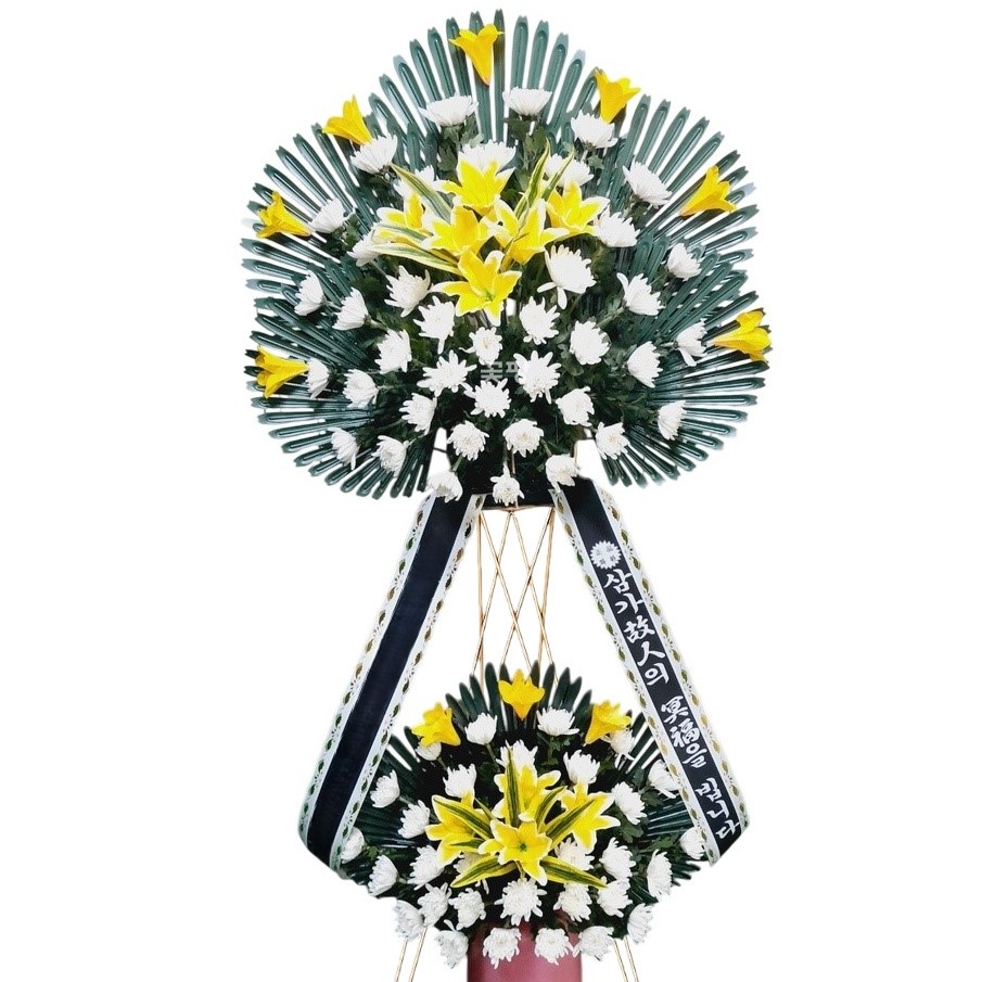 근조스탠드 2단A