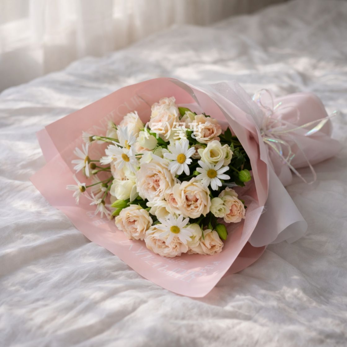 분명 봄 때문이야